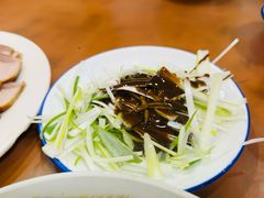 -铁东熏肉大饼铺