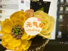 -BON CAKE(华贸购物中心店)