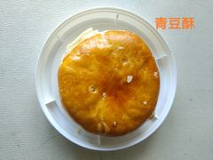 -北京稻香村(学清店)