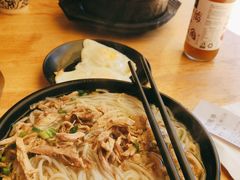 -二哥米线 丽江店