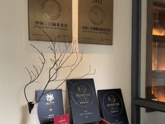 -宣和苑(华侨新村店)