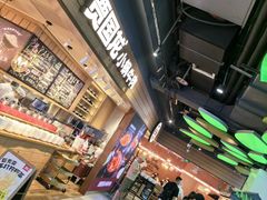 -Olé精品超市(北京合生汇店)