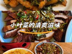 -云之南(八里庄店)