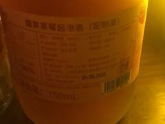 -MM·五声·音乐人与调酒师(西安路店)