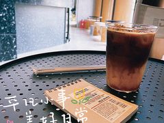 -HUG·拥抱咖啡(郑州宝龙广场店)