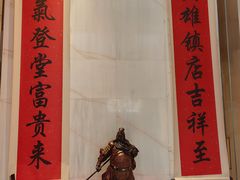 -顺味凤城(九六广场店)