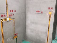 -宁波圣都装饰