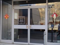 -dotcom coffee古点咖啡(致真大厦店)