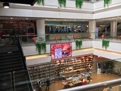-阅读家(南海天河城店)