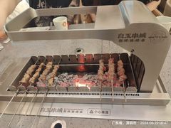 -白玉·朝鲜族烤串(深圳Kkone店)
