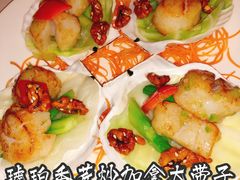琥珀香芹炒加拿大带子-金轩中餐厅 Jin Xuan(浦东丽思卡尔顿酒店)