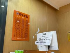 -老香港祖味世家蛋糕(金街美地店)
