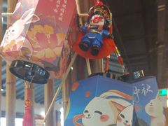 -大盐帮川菜馆(长楹天街店)