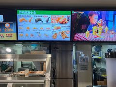 -德克士(安靖店)