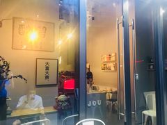 门面-BIJOU coffee&cocktail(龙岗万科广场店)