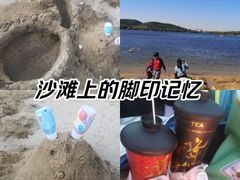 -济南国际园博园