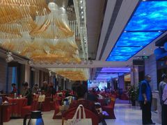 大堂-皇马假日醉海南大酒店·假日一品派茶楼(秀英店)