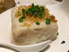 蒸萝卜糕-荣粤酒家·融合粤菜