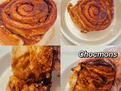 -CHOCMONS巧克怪兽(屏风街店)