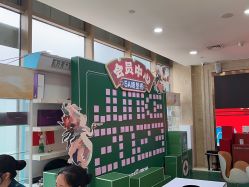 -重庆军科整形美容医院