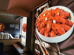 -辣皇朝小龙虾(六一店)