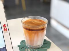 -五进制 Coffee Shop