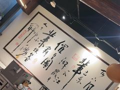 -风波庄(罍街分舵)