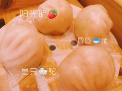 -金翠皇宫粤菜·点心·海鲜(科技园店)