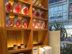 -呼啦面馆·头牌豌杂面(爱琴海店)