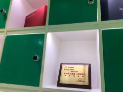 -清颜专业祛痘连锁店