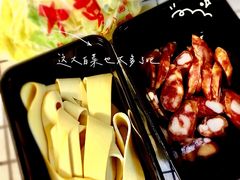 -大萝卜烧烤羊蝎子烤全羊(新城河路店)