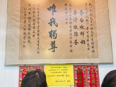 -澳洲牛奶公司(佐敦店)