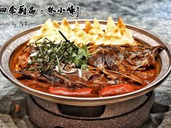 -四季厨房 鲁菜·孔府烤鸭(高新万达店)