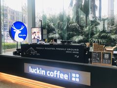 -瑞幸咖啡(南昌国际金融中心店)