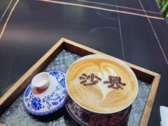 -沙县小吃文化城