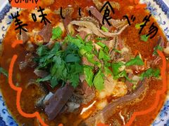 乌兰花羊杂-真食净香居·内蒙烧麦(亚运村店)