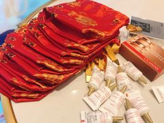 -大洋晶典(东街店)