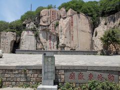 -神憩宾馆-餐厅