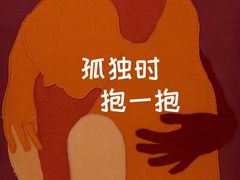 -胶囊画廊