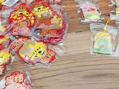 -二酉书店TOYOU BOOKS