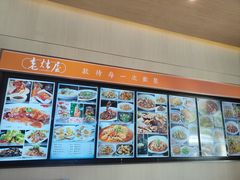 -老灶屋(金侨城店)
