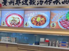 -丝恋丝娃娃(小河海纳店)