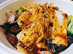 钵钵鸡-艺味深尝(云锦路店)