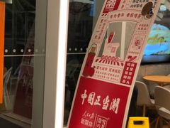 -奈雪的茶(大梅沙8号仓店)