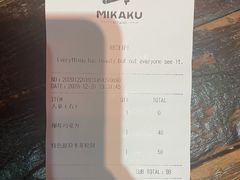 -MIKAKU(万达广场上海宝山店)