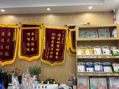 -四月宠物医院·猫专科·心脏专科·内科(转塘店)
