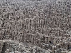 -六合国家地质公园桂子山景区