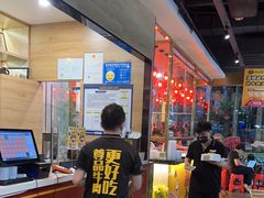 -潮汕大目牛肉火锅(水围店)