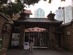 -马勒别墅饭店(静安寺店)