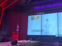 -星聚会KTV(广州敏捷广场店)